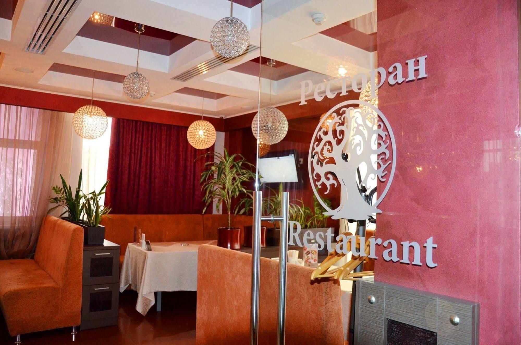 Terra Nova Sport&Spa Hotel Hatne Bagian luar foto