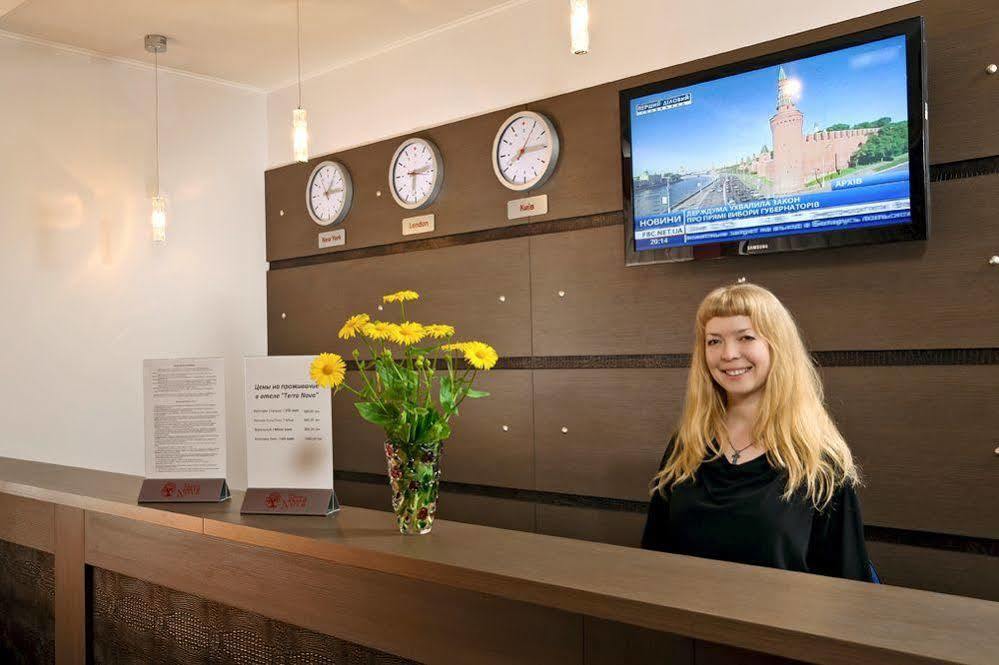 Terra Nova Sport&Spa Hotel Hatne Bagian luar foto